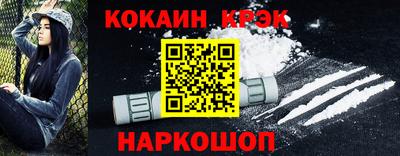 не бодяженный Славгород