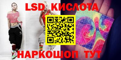не бодяженный Славгород