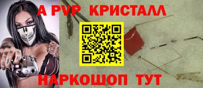 не бодяженный Славгород