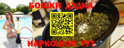 не бодяженный Славгород