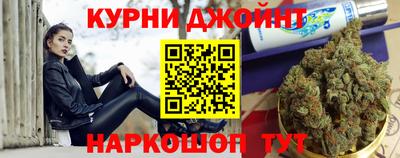 не бодяженный Славгород