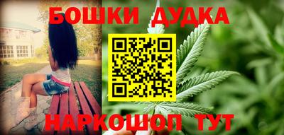 не бодяженный Славгород