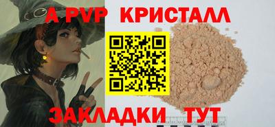 не бодяженный Славгород