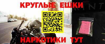 не бодяженный Славгород