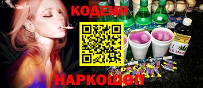 не бодяженный Славгород