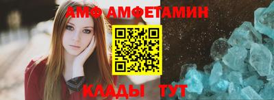 кокаин Славянск-на-Кубани