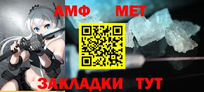 МДПВ Сланцы