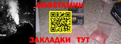 не бодяженный Славгород