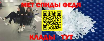 не бодяженный Славгород