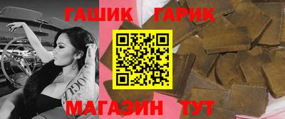 МДПВ Сланцы