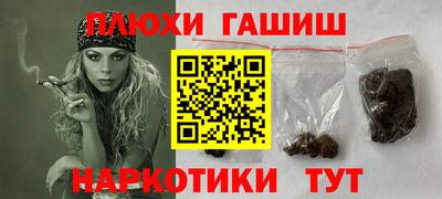 не бодяженный Славгород