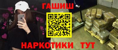 МДПВ Сланцы