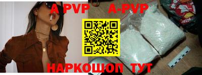 не бодяженный Славгород