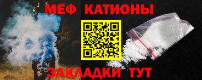 не бодяженный Славгород