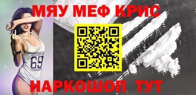 не бодяженный Славгород