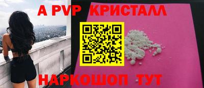 не бодяженный Славгород