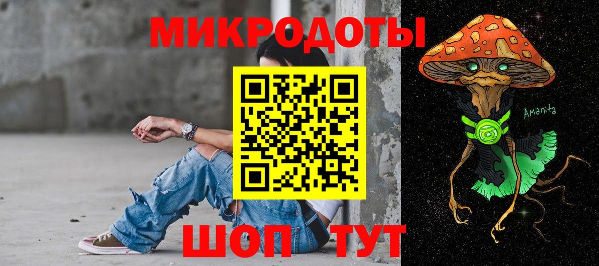 МАРИХУАНА  Гашиш  Полысаево  Мефедрон кристаллы  Вход с VPN  МДМА  НБОМе 